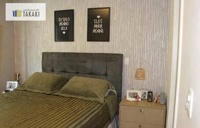 Imagem 14: Apartamento com 3 dormitórios, 125 m² - venda por R$ 895.000,00 ou aluguel por R$ 6.568,00