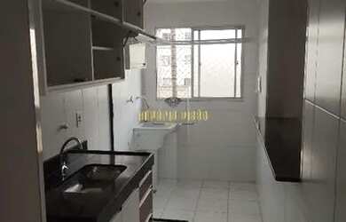 Imagem: O apartamento possui 2 Dormitórios, 1 Banheiro, 1 Vaga na garagem