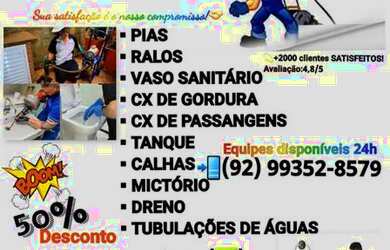 Imagem: O depósito e está localizado em Cidade Nova, Manaus à venda