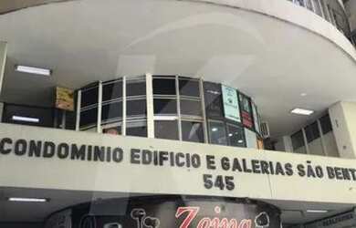 Imagem: O depósito possui 146m² de Área e está localizado em Centro