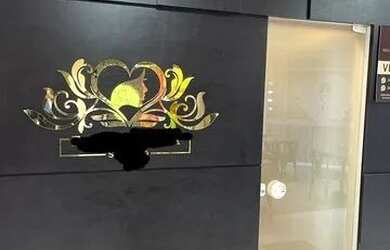 Imagem: O depósito possui 25m² de Área e está localizado em Pedra