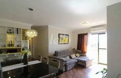 Imagem: O apartamento possui 3 Dormitórios, 2 Banheiros, 2 Vagas na