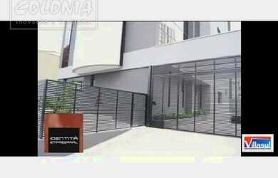 Imagem: O depósito possui 3 Vagas na garagem, 98m² de Área e está