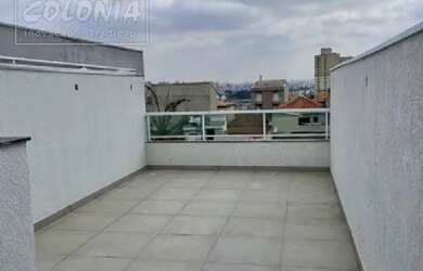 Imagem 11: Santo André - Apartamento Padrão - Utinga