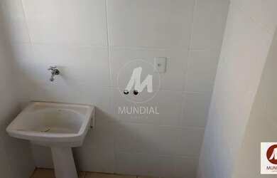 Imagem 6: Apartamento tipo - padrao 1 dormitórios, cozinha planejada, portaria...