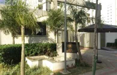 Imagem: O apartamento possui 2 Dormitórios, 1 Banheiro, 2 Vagas na