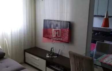 Imagem: O apartamento possui 2 Dormitórios, 1 Banheiro, 1 Vaga na garagem