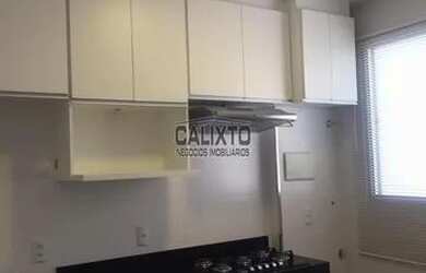 Imagem: O apartamento possui 2 Dormitórios, 1 Banheiro, 1 Vaga na garagem