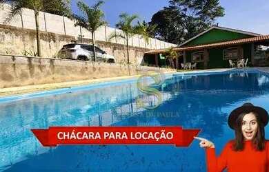 Imagem: A chácara possui 280m² de Área e está localizado em Jardim