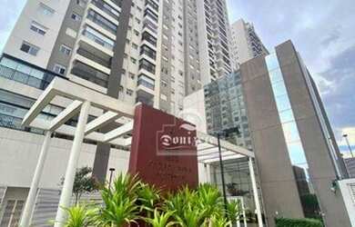 Imagem 4: Apartamento com 3 dormitórios à venda, 88 m² por R$ 795.000,00 - Jardim...