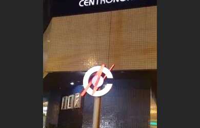 Imagem: O depósito possui 92m² de Área, Imóvel mobiliado e está