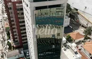 Imagem: O depósito possui 1 Vaga na garagem e 46m² de Área e está