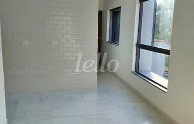 Imagem: O apartamento possui 2 Dormitórios, 1 Banheiro, 45m² de Área