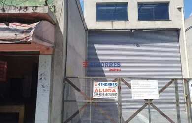 Imagem: O depósito possui 2 Vagas na garagem, 250m² de Área e está