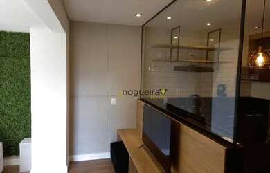 Imagem 14: Apartamento com 1 dormitório, 41 m² - venda por R$ 820.000,00 ou aluguel por R$ 4.986,00/m
