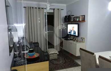 Imagem: O apartamento possui 2 Dormitórios, 1 Banheiro, 1 Vaga na garagem