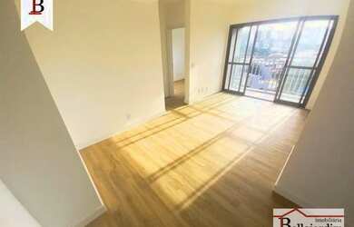 Imagem: O apartamento possui 2 Dormitórios, 2 Banheiros, 2 Vagas na