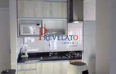 Imagem: O apartamento possui 2 Dormitórios, 1 Banheiro, 1 Vaga na garagem