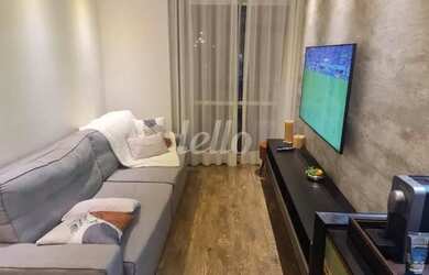 Imagem: O apartamento possui 2 Dormitórios, 2 Banheiros, 2 Vagas na