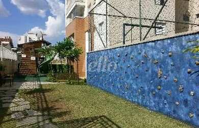 Imagem 4: São Paulo - Apartamento Padrão - Cursino