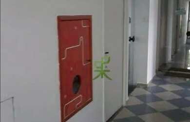 Imagem 10: Andar Corporativo Corporativa para venda e locação, Cidade Monções,...