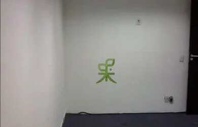 Imagem 14: Andar Corporativo Corporativa para venda e locação, Cidade Monções,...