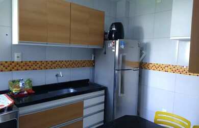 Imagem: O apartamento possui 2 Dormitórios, 1 Vaga na garagem, Imóvel