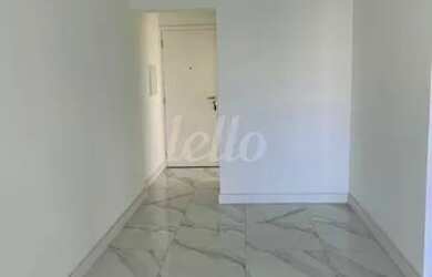 Imagem: O apartamento para alugar possui 2 Dormitórios, 1 Banheiro