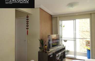 Imagem: O apartamento possui 2 Dormitórios, 1 Banheiro, 1 Vaga na garagem