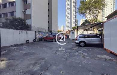 Imagem 3: Terreno à venda, 500 m² por R$ 8.000.000,00 - Vila Olímpia - São Paulo/SP