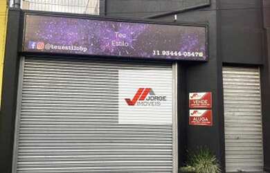 Imagem: O depósito possui 5 Vagas na garagem, 359m² de Área e está