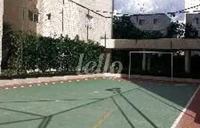 Imagem 3: São Paulo - Apartamento Padrão - Cursino