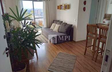 Imagem: O apartamento possui 1 Dormitório, 1 Banheiro, 1 Vaga na garagem