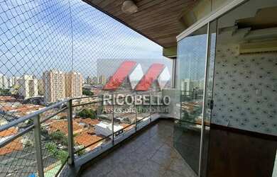 Imagem: O apartamento possui 3 Dormitórios, 1 Banheiro, 1 Vaga na garagem