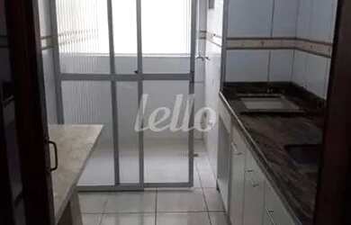 Imagem: O apartamento possui 3 Dormitórios, 1 Banheiro, 1 Vaga na garagem