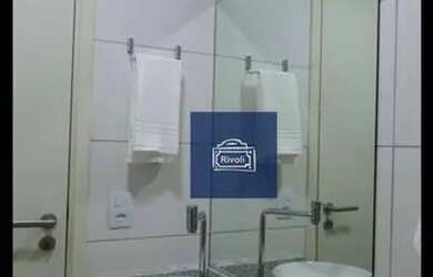 Imagem 10: Apartamento com 1 dormitório, 33 m² - venda por R$ 345.000 ou aluguel por R$ 2.202/mês - I