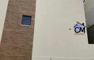 Imagem: A casa possui 3 Dormitórios, 2 Banheiros, 1 Vaga na garagem