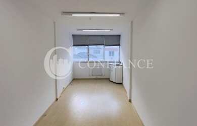 Imagem: O depósito possui 28m² de Área e está localizado em Copacabana