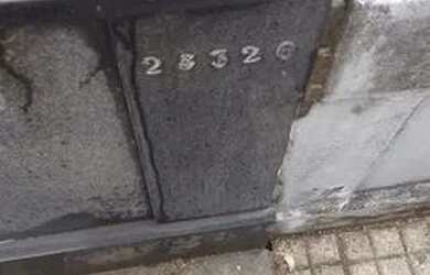 Imagem: O terreno possui 4m² de Área e está localizado em Recreio