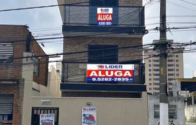 Imagem 1: APARTAMENTO NOVO PARA LOCAÇÃO NO JARDIM SÃO PAULO COM VARANDA