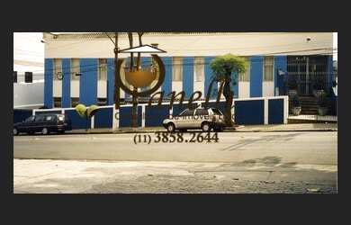 Imagem 2: São Paulo - Galpão/Depósito/Armazém - Freguesia do Ó