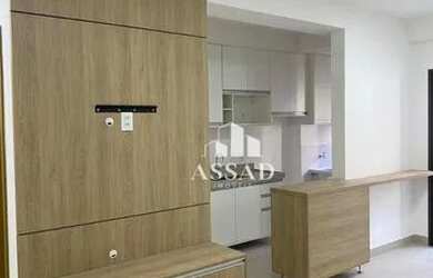 Imagem: O apartamento possui 3 Dormitórios, 2 Banheiros, 2 Vagas na