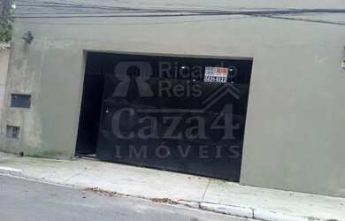 Imagem: O depósito possui 651m² de Área e está localizado em Pedreira