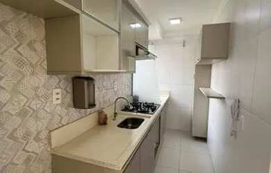 Imagem: O apartamento para alugar possui 2 Dormitórios, 1 Banheiro