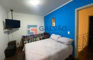 Imagem 15: Casa à venda em condomínio fechado no Jardim Shangai em Jundiaí - SP