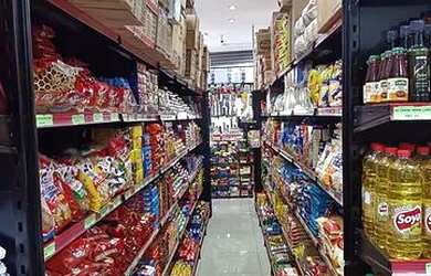 Imagem 7: MERCADO ESQUINA MOVIMENTO 270 MIL NO ERMELINO MATARAZZO. 1550