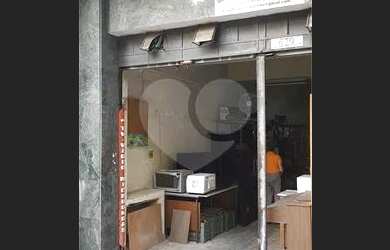 Imagem: O depósito e possui 150-0m² de Área está localizado em Bela