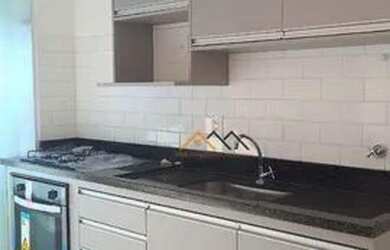 Imagem: O apartamento possui 2 Dormitórios, 2 Banheiros, 2 Vagas na