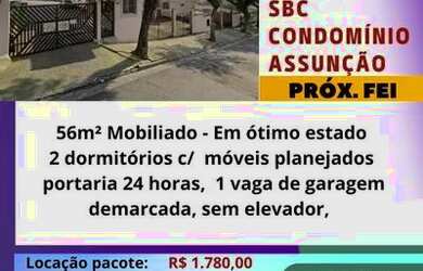 Imagem: O apartamento possui 2 Dormitórios, 1 Banheiro, 1 Vaga na garagem