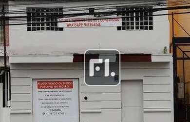 Imagem: O depósito possui 250m² de Área e está localizado em Pompeia